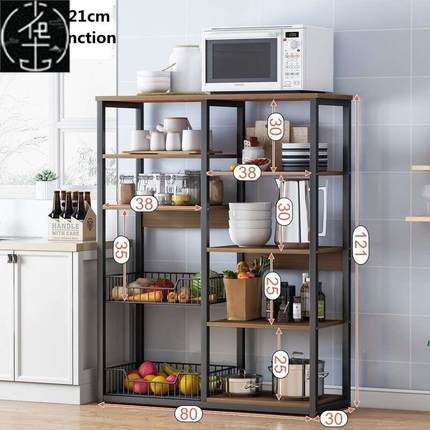 5-Tier Kitchen Bakers Rack Utility Microwave Oven Stand Car