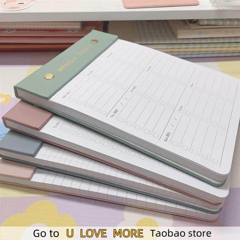 A5 Memo pads todolist plan book selfdiscipline checkin sch