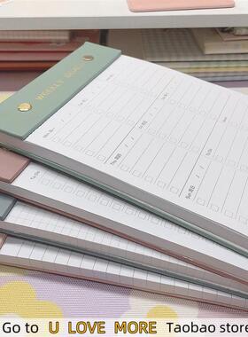 A5 Memo pads todolist plan book selfdiscipline checkin sch