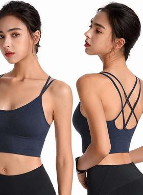 Cotton Sports Bras Women Push Up Solid Sports Bra Jogging Gy