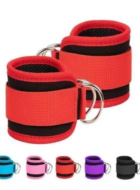 Fitness Ankle Straps Adjustable DRing Support Cuffs Gym Leg
