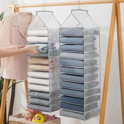 1pc Wardrobe Hanging Storage Bag Cabinet Organizer For Pants