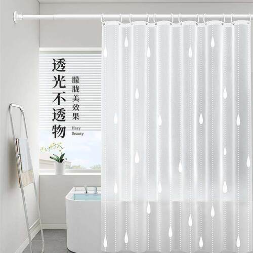 waterproof Mildew Proof Shower Curtain bath Window curtain