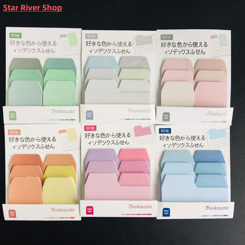 60Pages Gradient Color N Times Indexes Memo Pad Sticky Notes
