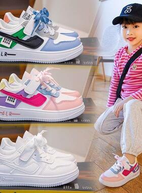 Girls boy boys shoes kids Sneakers baby White shoe girl for
