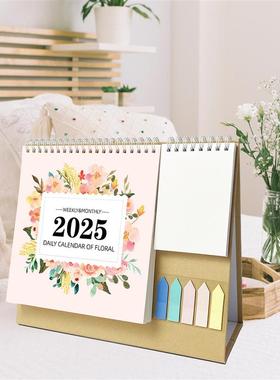 20252026 Desktop Calendar English Coil Daily Monthly Plan