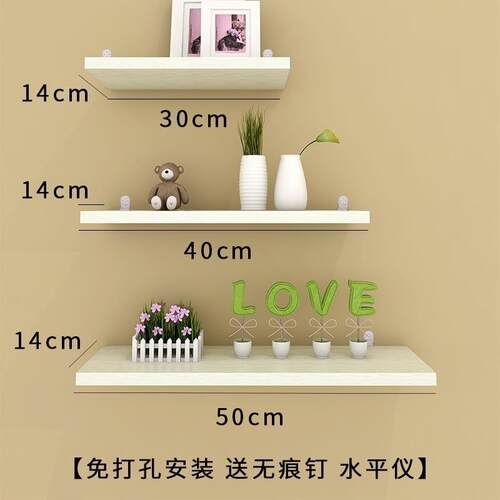 Shelf a word on the wall plate punching free creative living