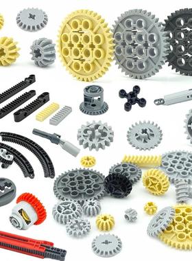 MOC Technical Gear Axle Bricks Parts Worm Rack Conector Trai