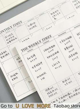 2025 agenda planner schedule notepad B5 60 sheets tearable