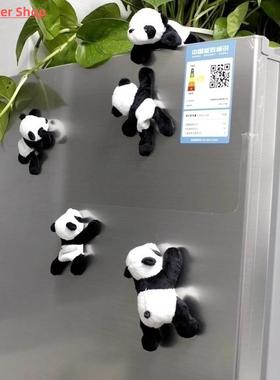 1Pc Cartoon Cute Soft Plush Panda Fridge Strong Magnet Refri
