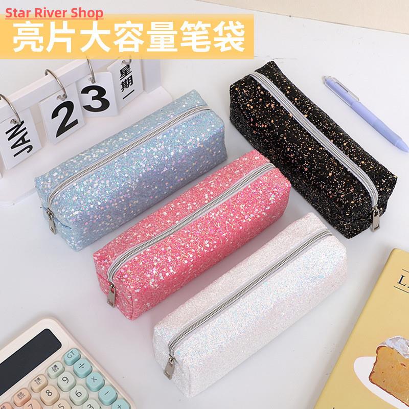kawaii Glitter Pencil Case Pouch Pencil Bag Statione
