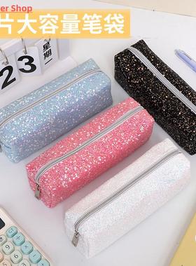 kawaii Glitter Pencil Case Pouch Pencil Bag Statione