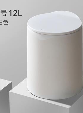 Rubbish Can Kitchen Toilet Trash with Press Lid Garbage Bin