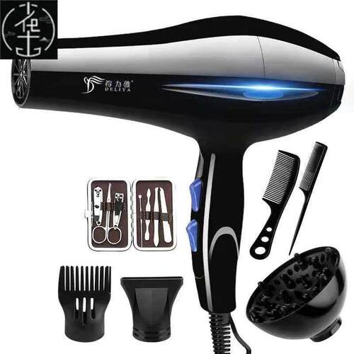 hair dryer barber student home electric blower blow 电吹风机