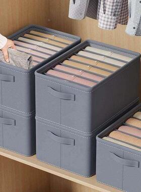 Clothes Organizer Jeans Storage Box Organizer Box Wardrobe C
