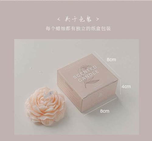 Candles Gift Set Luxury Scented Soy Wax Candle Home Decor