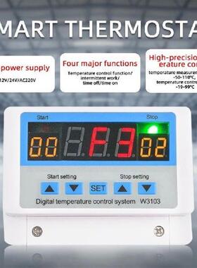 W3103 AC 220V Max 6600W Digital Thermostat 30A Temperature