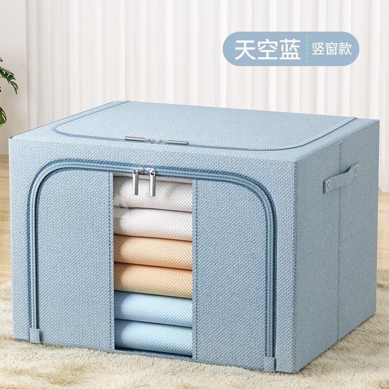 high quality clothes storage box folding sorting box衣服收纳