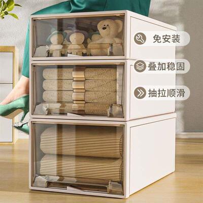 storage box drawers clothes food toy plastic boxes & cases