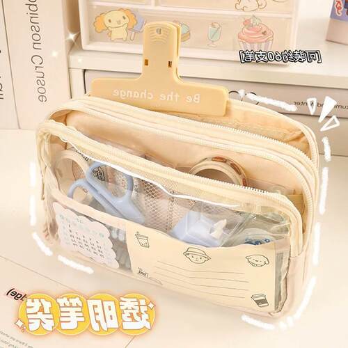 Large Capacity Pencil Case 3 Compartment Pouch Pen Bag Doubl