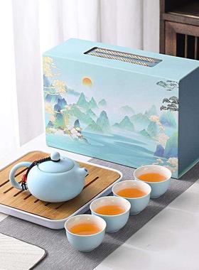 Home tea set gift box茶具礼品伴手礼送礼
