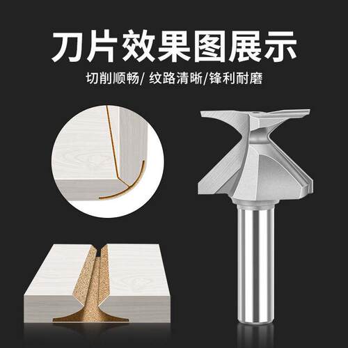 Arc bending integrated knife 圆弧折弯一体刀