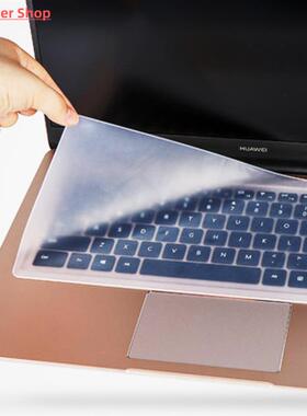 Computer Keyboard Cover Notebook Laptop Universal Protector