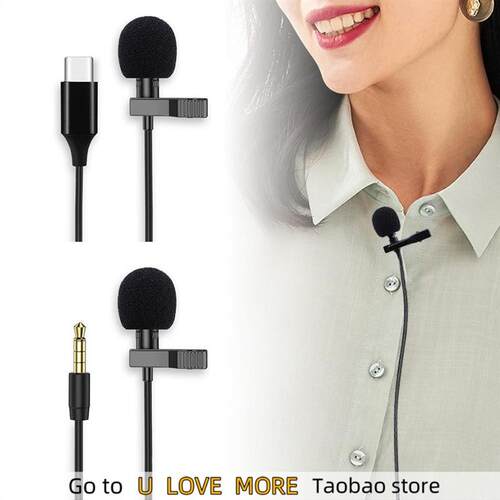 Live Microphone 35mm/TypeC, Tead, Light Filler, Live Stand
