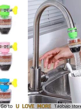 5layers Purifier Tap Filter Water Saving Kitchen Faucet Bub
