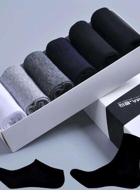 Socks mens center tube mens allblack cotton socks summer