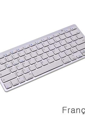 French AZERTY Mini Bluetooth Keyboard for Apple iPad Pr