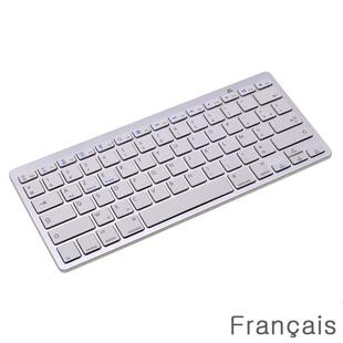 French AZERTY Mini Bluetooth Keyboard for Apple iPad Pr