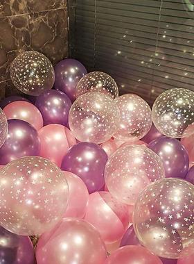 Blue Balloons Air Ballons Deco Birthday Star Foil Baloon气球