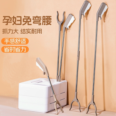 捡垃圾专用夹子可折叠垃圾夹长杆免弯腰取物夹子不弯腰捡东西神器