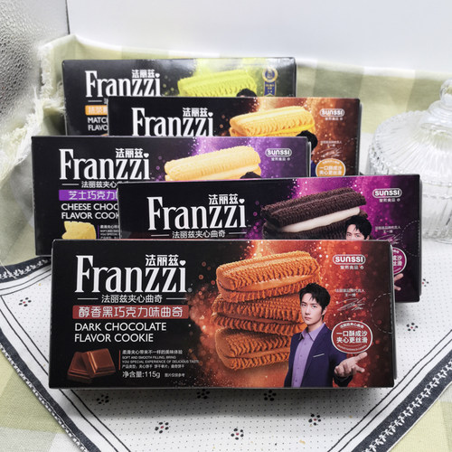 法丽兹115克曲奇醇香黑巧克力味