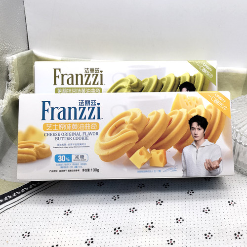 下午茶芝士原味休闲零食品法丽兹