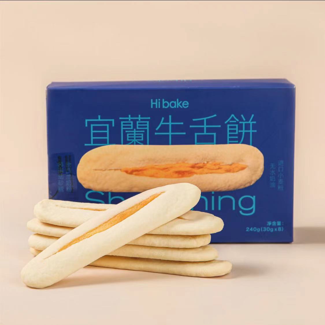 hibake牛舌饼网红零食宜兰金黄