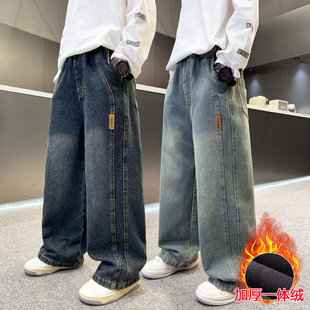 男童牛仔裤2025新款加绒休闲宽松裤子中大童韩版直筒裤潮流阔腿裤