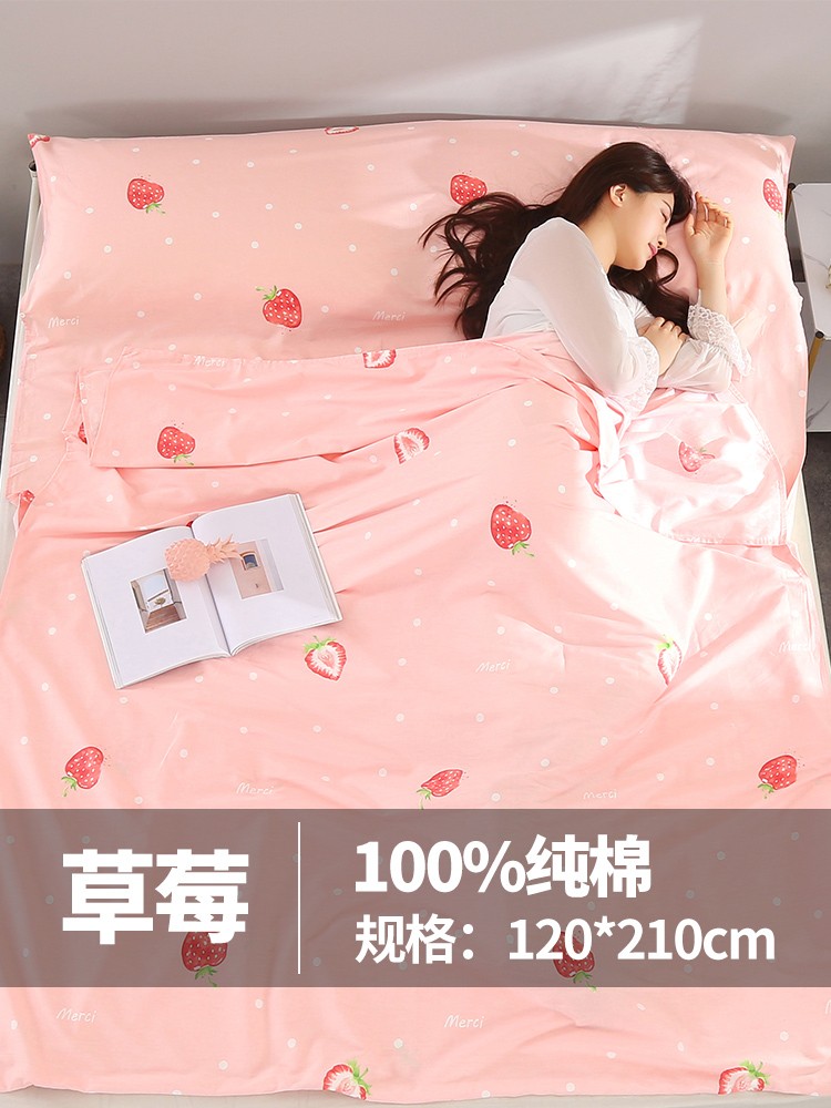 三侧拉链纯棉旅行酒店隔脏睡袋