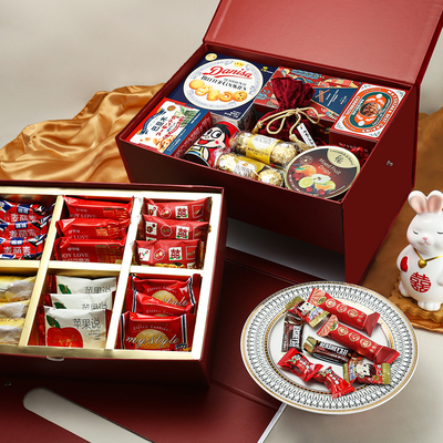 喜糖高端礼盒成品超大号手提箱结婚订婚轻奢双层提亲伴手礼糖果