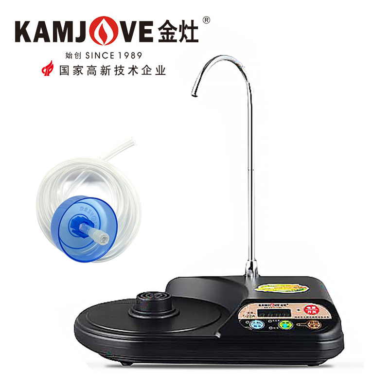 金灶t22a底座原厂配件自动加水电热水壶家用泡茶不锈钢烧水壶茶具