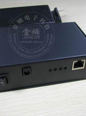 DMX512转Art-Net ArtNet控制器 珍珠 1024连接WYSIWYG软件解码器