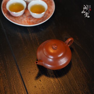 阅山堂 | 古董老壶 民国明式虚扁水平 紫砂老壶 收藏级紫砂