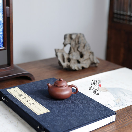 阅山堂 | 容天 四号井底槽清 文人紫砂壶 董永生全手工制作