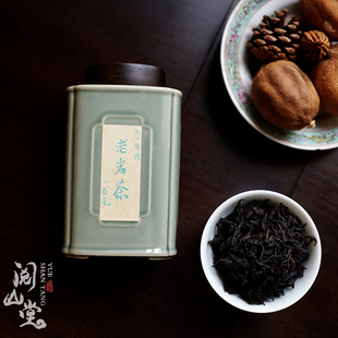 阅山堂 | 90年代老岩茶 武夷山纯种大红袍  花香 焙火香 醇厚顺滑