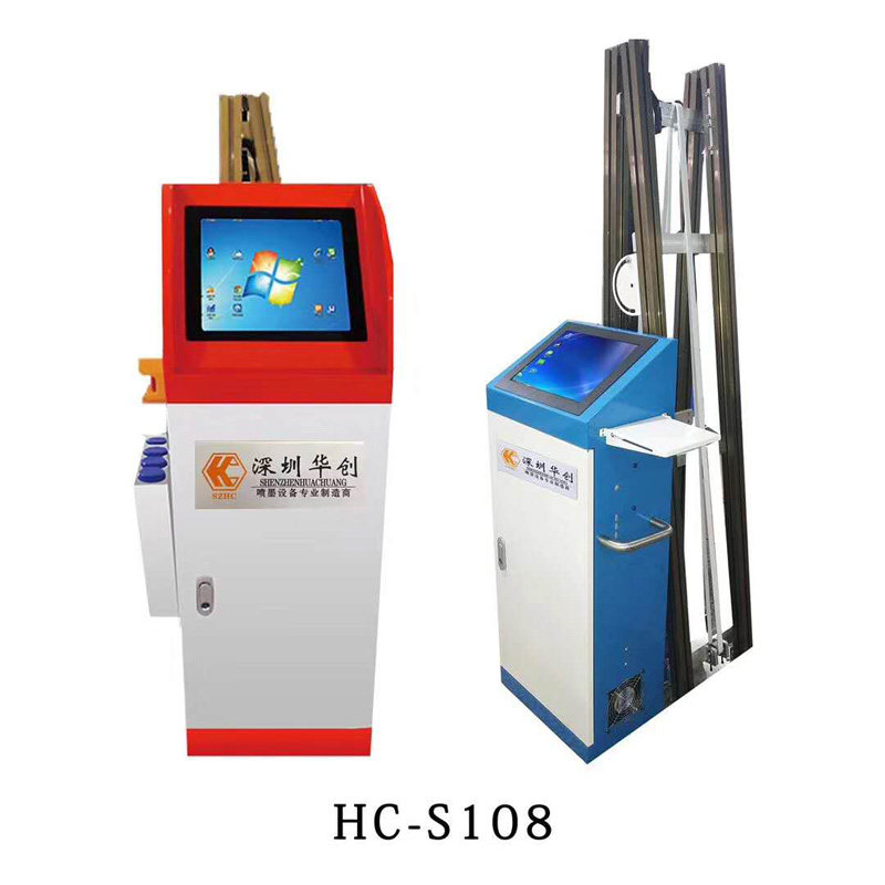 壁画印刷机价格 壁画印刷机图片 星期三