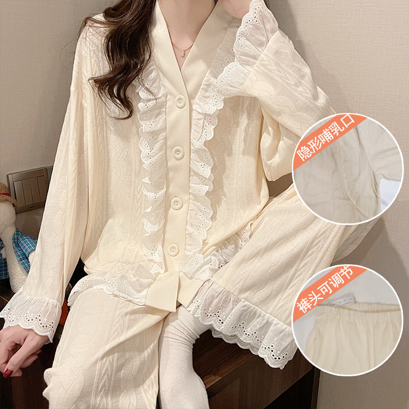 孕妇睡衣春秋款怀孕期纯棉月子服5月份产后L6夏季产妇住院待产哺,孕妇装/孕产妇用品/营养,家居服套装,淘宝优惠券,粉丝福利购,淘宝优惠卷