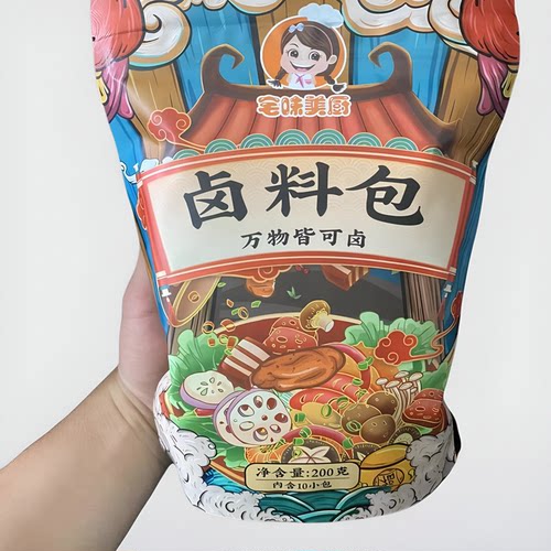宅味美厨卤料包包邮小包装