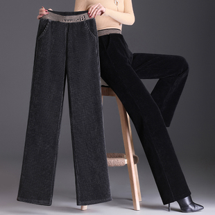 雪尼尔阔腿裤 直筒裤 女高腰垂感大码 子胖mm宽松显瘦冬季 女裤 春秋季