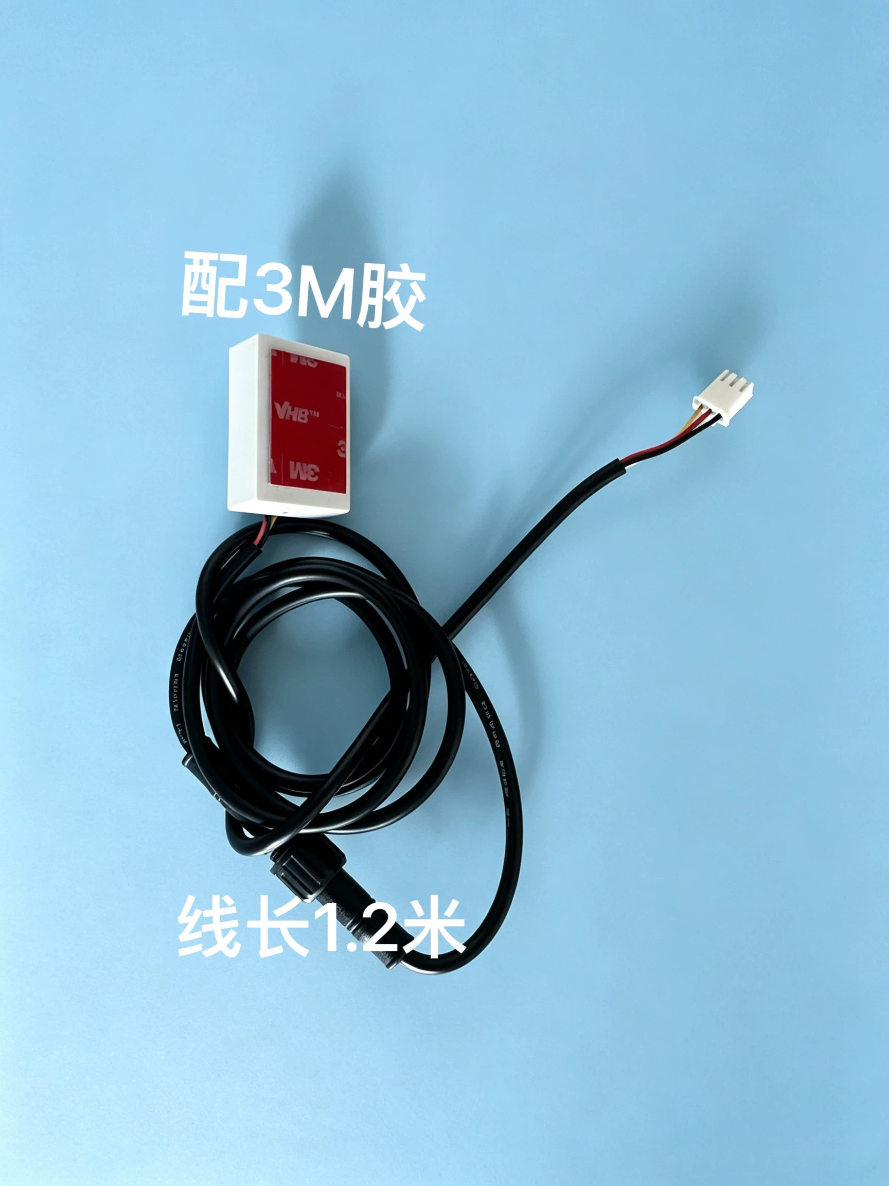 智能马桶内置电容脚感 原来旧脚坐便器配件